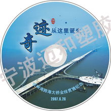 錢眼產(chǎn)品分類 網(wǎng)絡(luò)科技及計(jì)算機(jī)的數(shù)字化革新